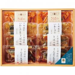 阿部長商店　和風＆洋風煮魚セット