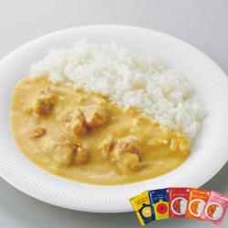 にしきやカレーセット (おめでとう)