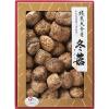 大分産　どんこ椎茸詰合せ（125g）