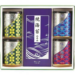 山本山　海苔・銘茶詰合せ (D)