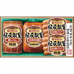 伊藤ハム 伝承献呈ギフト【目録】
