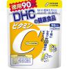 DHC　ビタミンCハードカプセル (90日分)