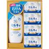 牛乳石鹸　セレクトギフトセット (A)