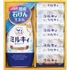 牛乳石鹸　セレクトギフトセット (B)