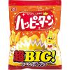 亀田製菓 ハッピーターン324g(超BIGパック)