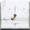 矢野紋織謹製　白たおる　バスタオル2枚セット