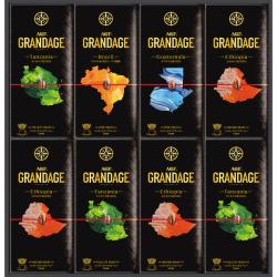 AGF　グランデージドリップコーヒーギフト (4種)