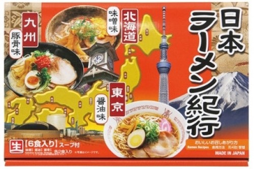 日本ラーメン紀行 , |ゴルフコンペ景品ショップ