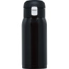 オミット　ワンタッチ栓マグボトル（350ml） (ブラック)