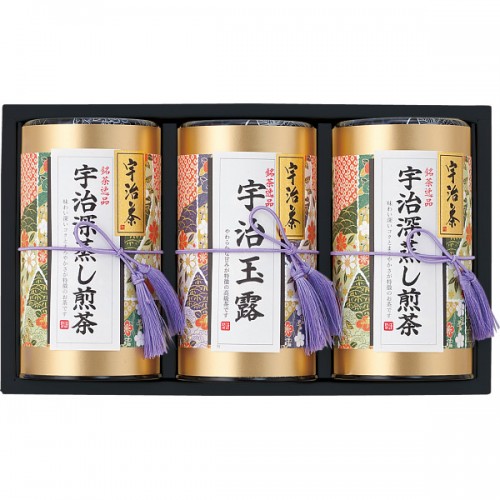 芳香園製茶 宇治銘茶詰合せ (E) , |ゴルフコンペ景品ショップ