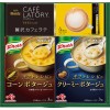 味の素 クノールスープ&コーヒーギフトA