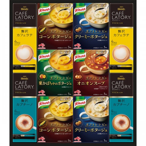 味の素　クノールスープ＆コーヒーギフトC