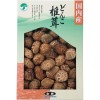 全農　どんこ椎茸 (210g)