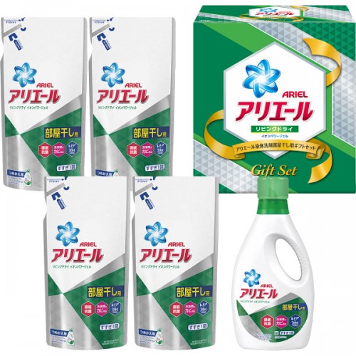 P＆G アリエール液体洗剤部屋干し用ギフトセット (A) , |ゴルフコンペ