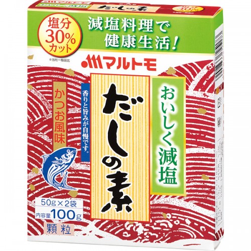 マルトモ　減塩だしの素（100g）