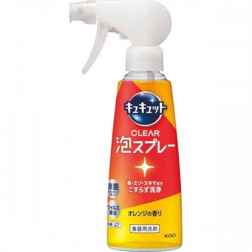 花王 キュキュット CLEAR泡スプレー(280ml) オレンジの香り