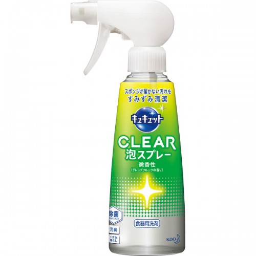 花王　キュキュット　CLEAR泡スプレー（300ml） (グレープフルーツの香り)