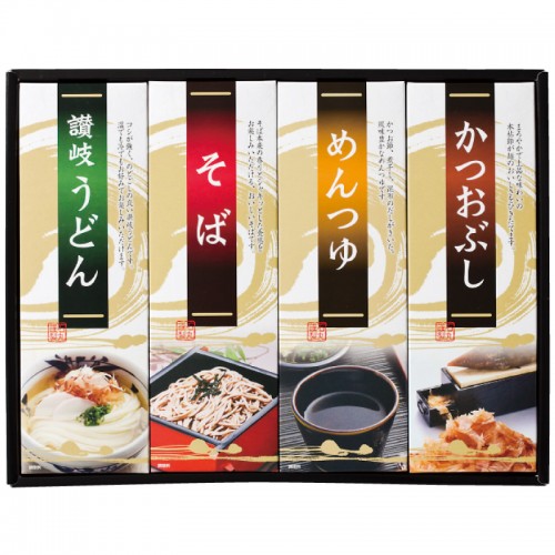 石丸製麺 こだわりの麺詰合せ HAP-20W