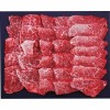 銀座吉澤 松阪牛モモ焼肉用(500g)【目録】