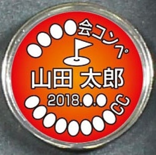 折り畳みグリーンフォーク&キャップゴルフマーカーセット→ ご注文は10個以上から承ります