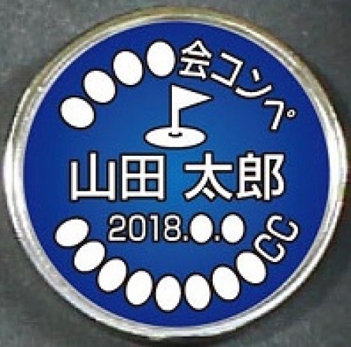1本足グリーンフォーク&キャップゴルフマーカーセット→ ご注文は10個以上から承ります