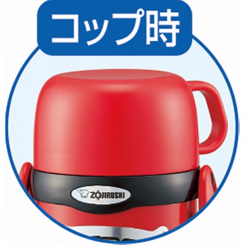 象印　2WAYステンレスボトル（450ml） (レッド)