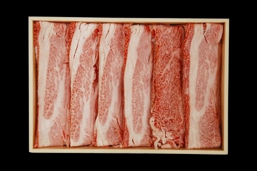 神戸牛すき焼き用 バラ550g【ご自宅用】