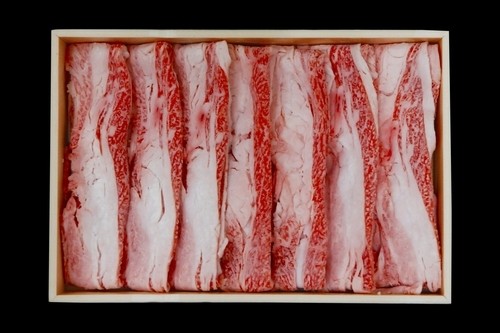 神戸牛すき焼き用 バラ450g【ご自宅用】