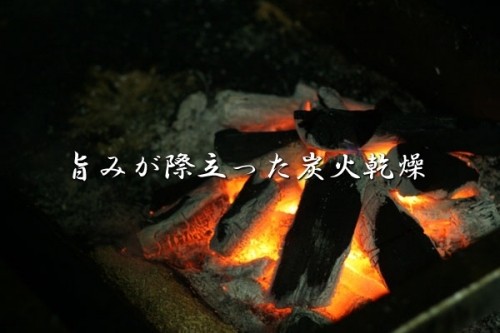 北海道トンデンファーム バラエティセット(7種)【ご自宅用】