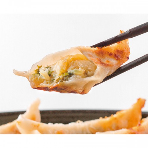 栃木 宇都宮餃子さつきセット(4種・計90個) 【ご自宅用】