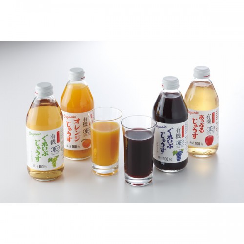 有機ジュース詰合せ 【ご自宅用】